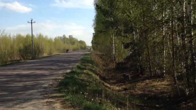 Байккр Пати на даче часть 1 смотреть онлайн