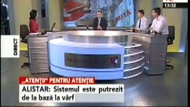 Fabrica - 21 mai 2009 - ora 13 смотреть онлайн