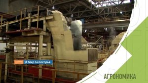 «Агрономика». Свекольный бум (Анонс)