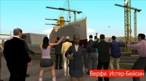 GTA San Anbreas- MTA Province ТИТАНИК 2 Новый гигант!