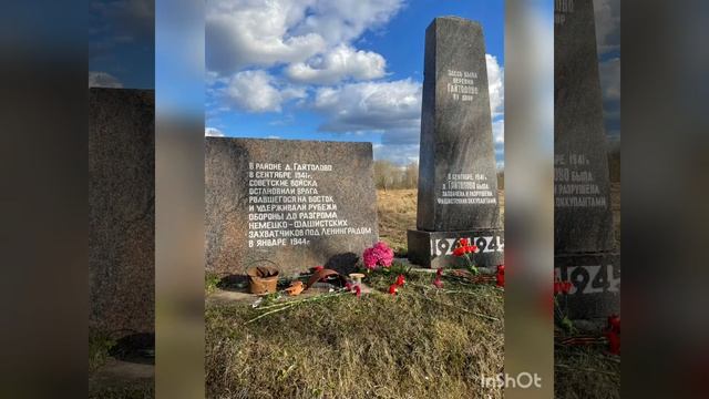 1941-1945 смотреть онлайн