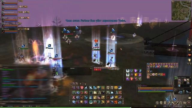 L2 RUOFF MAIN Осада 17.01.2021 смотреть онлайн