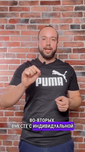 Как лечить грыжу! #осанка #спина #правильнаяосанка