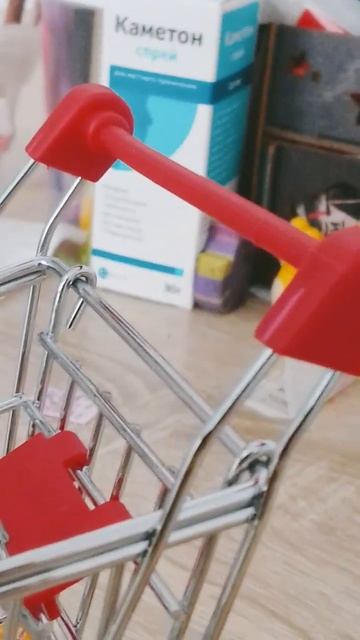 мини тележка)) смотреть онлайн