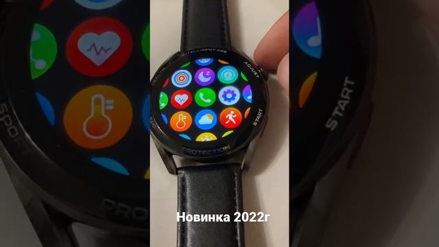 Круглые Smart Watch. Безрамочный дисплей смотреть онлайн