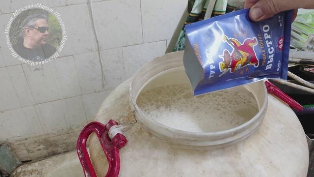 ТЭСТ ДРОЖЖЕЙ МИШКА ГОНИТ смотреть онлайн