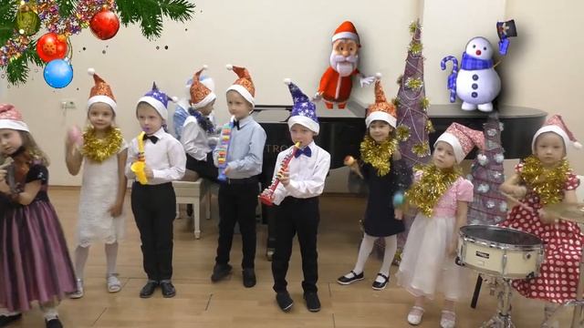 Горошки - "Новогодний джаз" смотреть онлайн