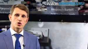 Ручной целлофанатор купить, подобрать оборудование в каталоге Minipress.ru