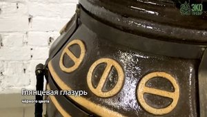 Тандыр Уфа Комплектация и особенности