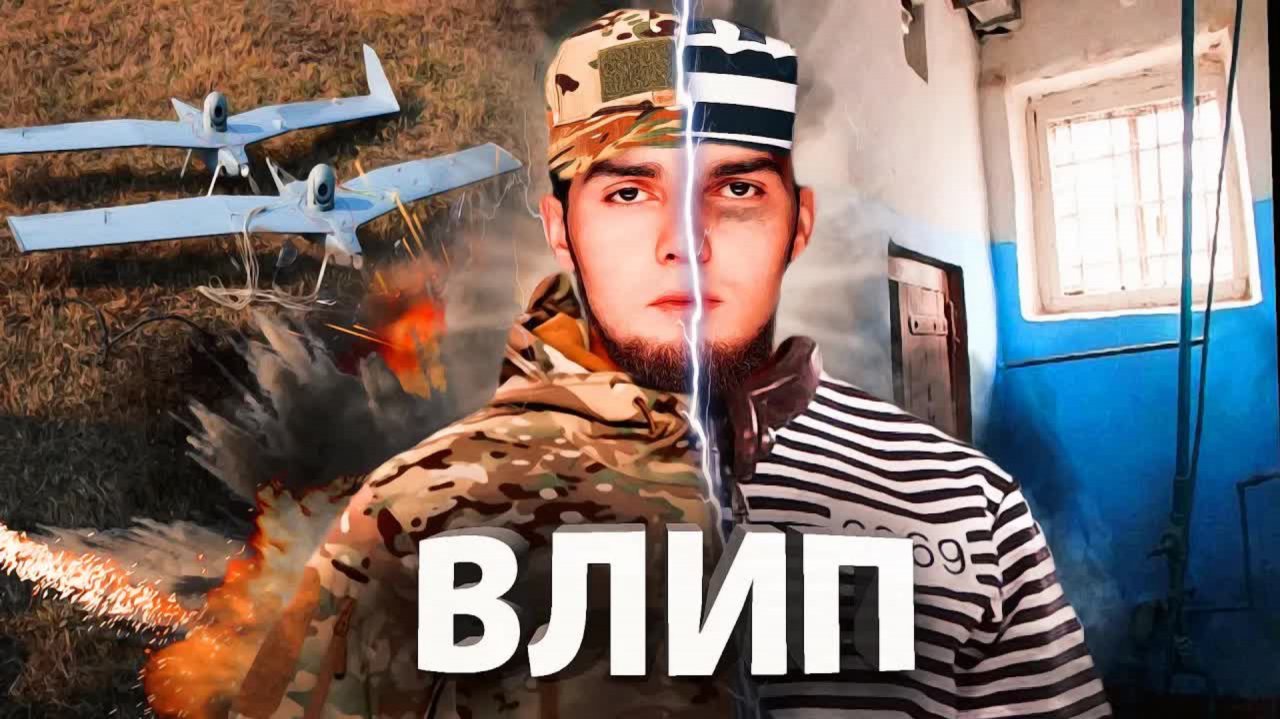 🍿 ЭКСТРЕННО ! АХМЕД РАБОТАЕТ НА МИНИСТЕРСТВО ОБОРОНЫ ! АХМЕД В БОЛЬНИЦЕ ! WENGALLBI ! Асхаб Тамаева