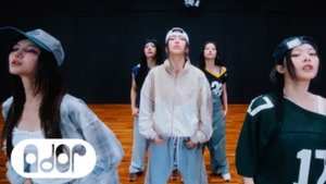 NewJeans "How Sweet" Dance Practice