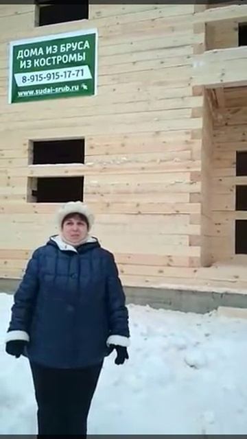 Видео Отзыв о компании Судай-Сруб смотреть онлайн