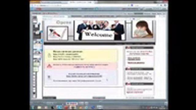 Без имни смотреть онлайн