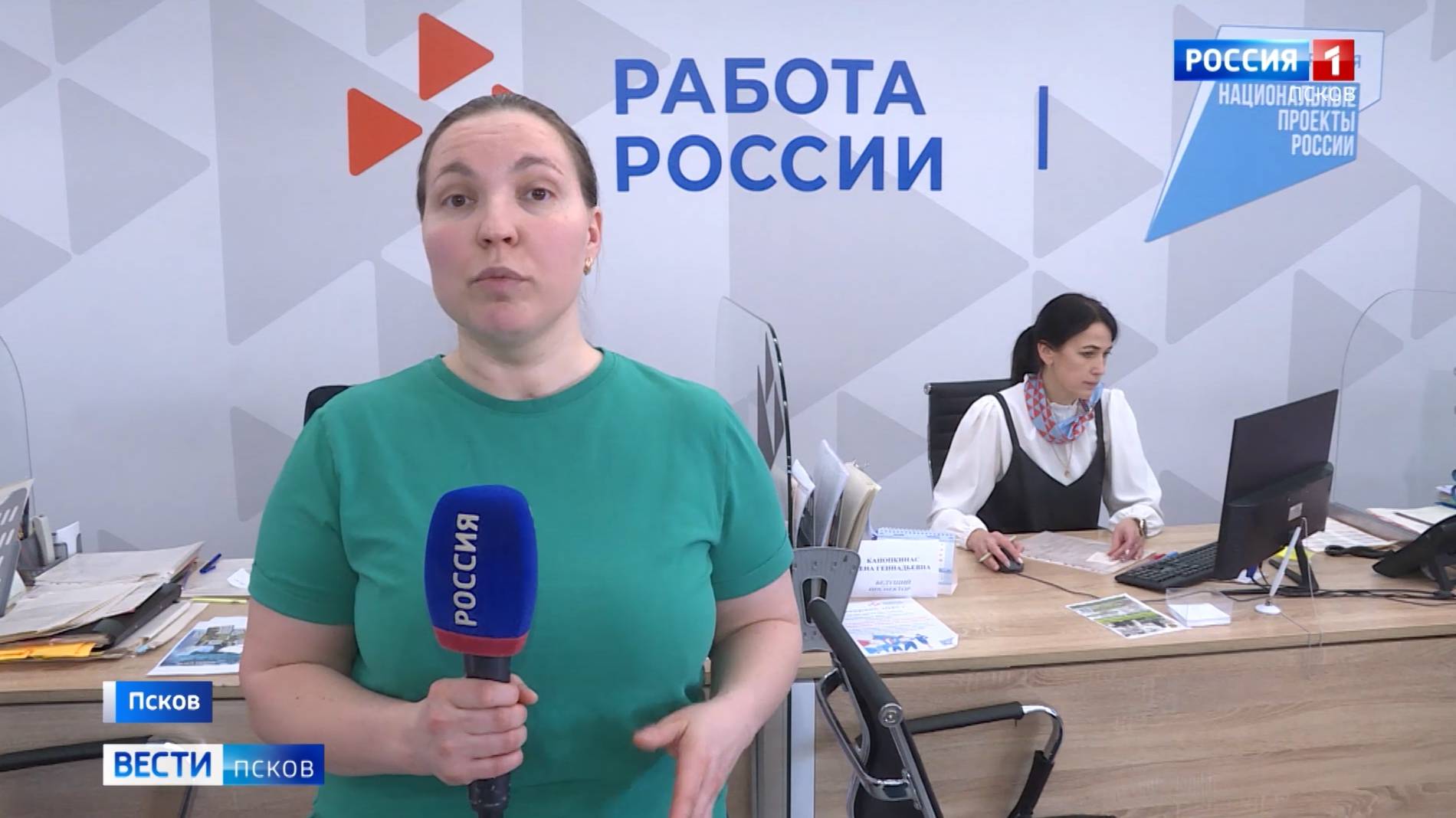 В КЦ Псковской области прошёл ряд мероприятий ко Дню защитника Отечества смотреть онлайн