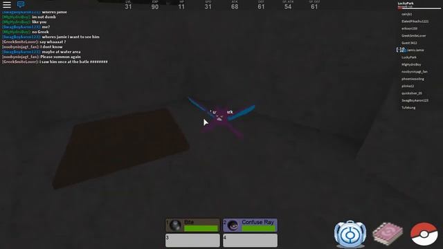 Mega Altaria and Altarianite mega stone location in pokemon fighter EX. смотреть онлайн