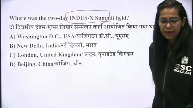 18 to 24 Feb 2024 Current Affairs | Weekly Current Affairs 2024 | Krati Mam Current Affairs смотреть онлайн