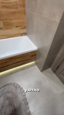 ✅ Не покупай ПЛИТКУ пока не узнаешь это!!! | дизайн ванной комнаты #керамогранит #ремонтквартиры