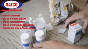 софосбувир отзыв, купить софосбувир по лучшей цене в России www natco russia ru стопроцентов оригин