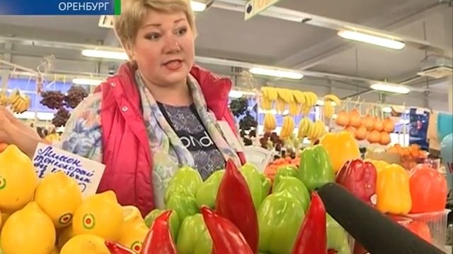 Товар для олигархов? 15 02 14 смотреть онлайн