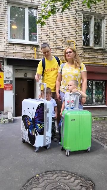 Чемоданы-неубиваемые.рф