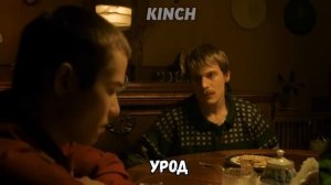 СЛОВО ПАЦАНА | RYTP - ЧАСТЬ 6