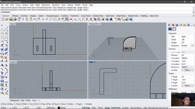 Cara Menggambar di Rhinoceros #Rh1 смотреть онлайн