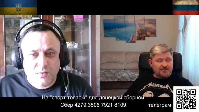 Продолжают лицемерить