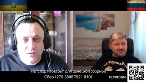 Продолжают лицемерить