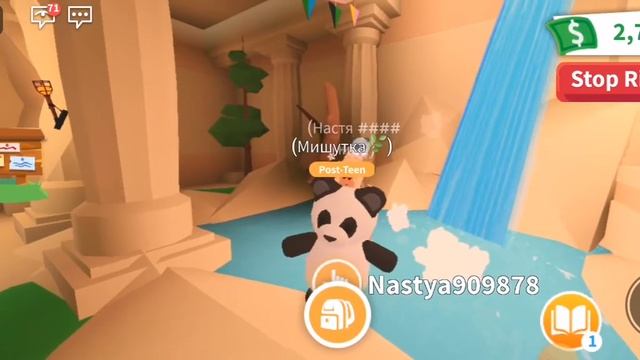 Лайфхак как заработать баксы в адопт ми💫 смотреть онлайн