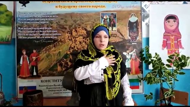 Флешмоб на аварском языке смотреть онлайн