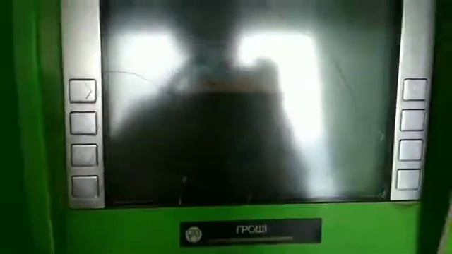 Windows XP на банкоматі! смотреть онлайн