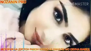 🌹КАЛАНДАРАМ ДАР БАДАРАМ🌹 СУРУДИ СОБИРЧОН ХОМИДОВ 🌹2021 ОЧЕНЬ КАРСЬВАЯ ПЕСНЯ ТАДЖИКСКИЙ 🌹
