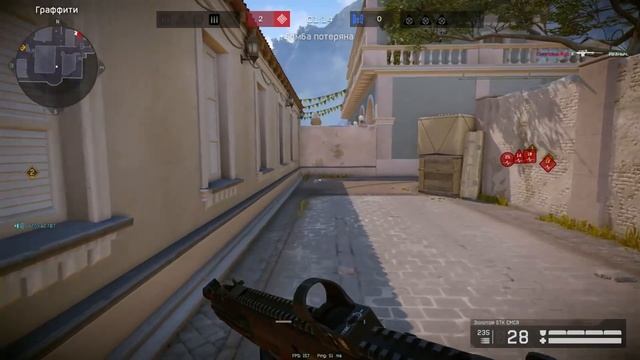 Warface Рейтинг