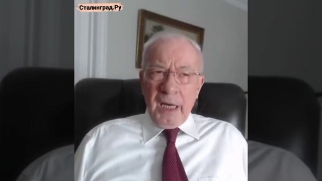 Единственный вариант для мира — это смена нацистского политического режима на Украине, - Азаров
