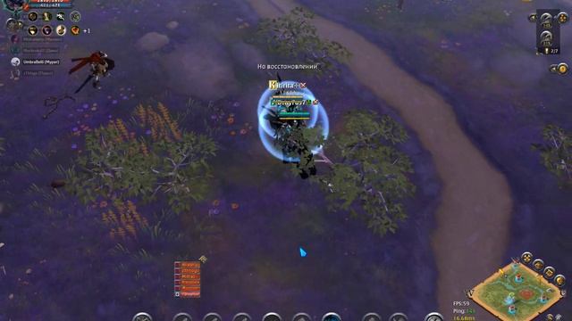 Albion Online 2023 06 22 15 11 30 02 DVR смотреть онлайн