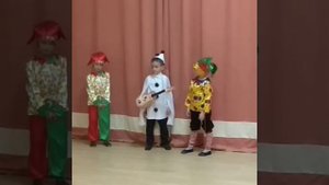 Скоморохи, Пьеро и Буратино