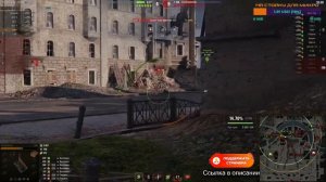 Т26Е4 SUPER PERSHING - ЛУЧШИЙ ЛЬГОТ ИГРЫ? КАК ФАРМИТ? ОБОРУДОВАНИЕ, ПОЛЕВАЯ МОДЕРНИЗАЦИЯ