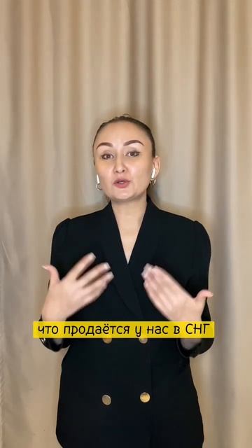 Корейская косметика от прыщей #прыщи #лечениепрыщей #корейскаякосметика #уходзапроблемнойкожей смотреть онлайн