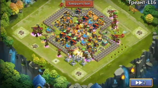 Битва замков:Буднии... смотреть онлайн