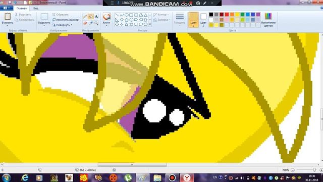 конец серии Мангал и Чики (3 Серия) смотреть онлайн