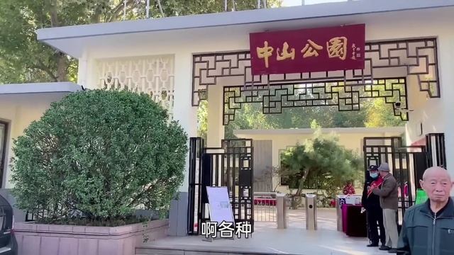 农村收古董：老大爷翻墙倒柜找出古物卖，小哥一看了不得，扔下钱就跑！【收藏小哥张恩鹏】 смотреть онлайн