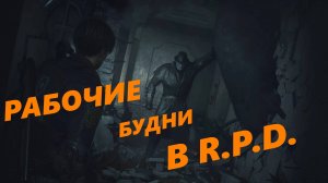 Приколы Фейлы в Resident Evil 2 и Dying Light Light 2