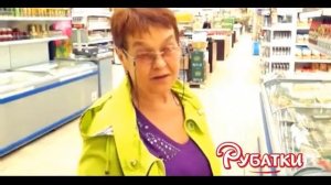 Рубатки интервью 1