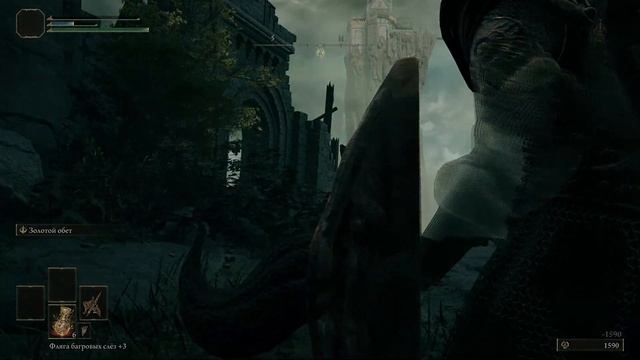 Elden Ring №7 Замок Грозовой Завесы \ Полное прохождение смотреть онлайн