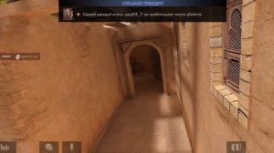 жёсткие падения с высоты 9999999999