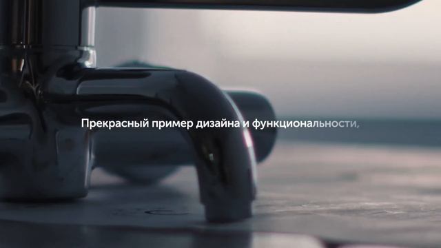 Инновации, меняющие жизнь для проектов с повышенными требованиями: Markwik и Ceraplus смотреть онлайн