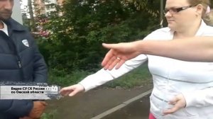 ЖЕСТЬ от 11 09 18_Антенна 7_Омск