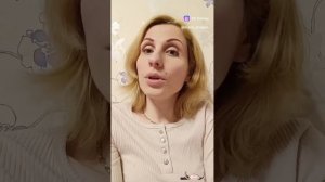 милая девушка, все верно говоришь 🥰