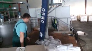 Вакуумный подъемник фирмы SCHMALZ