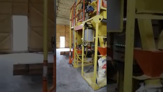 Крупоцех Оптиматик смотреть онлайн